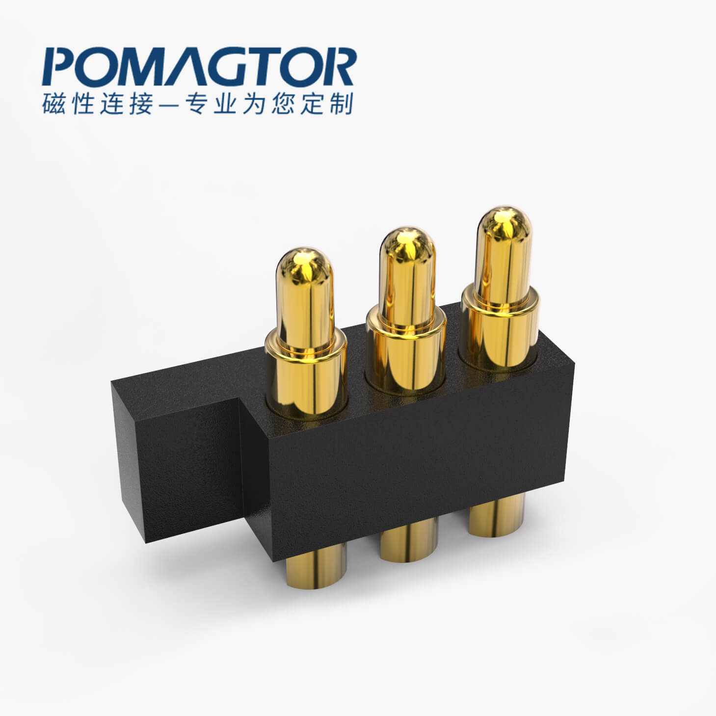 POGO PIN连接器 侧帖式：3PIN，电镀黄铜Au3u，电压12V，电流4.5A，工作行程1.2mm:70gfMax，弹力30000次+，工作温度-30°~85°