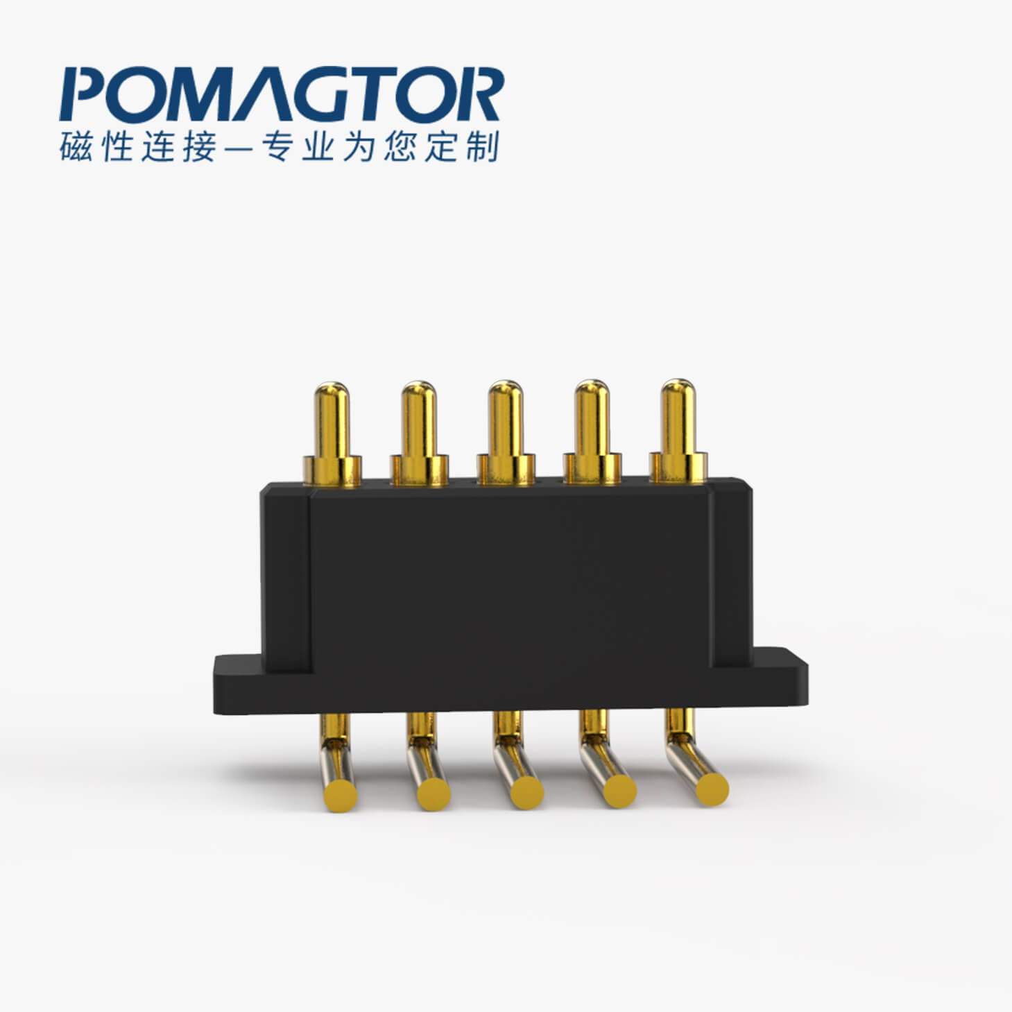 POGO PIN连接器 折弯式：5PIN，电镀黄铜Au5u，电压12V，电流8A，工作行程1.5mm:60±20gf，弹力10000次+，工作温度-30°~85°