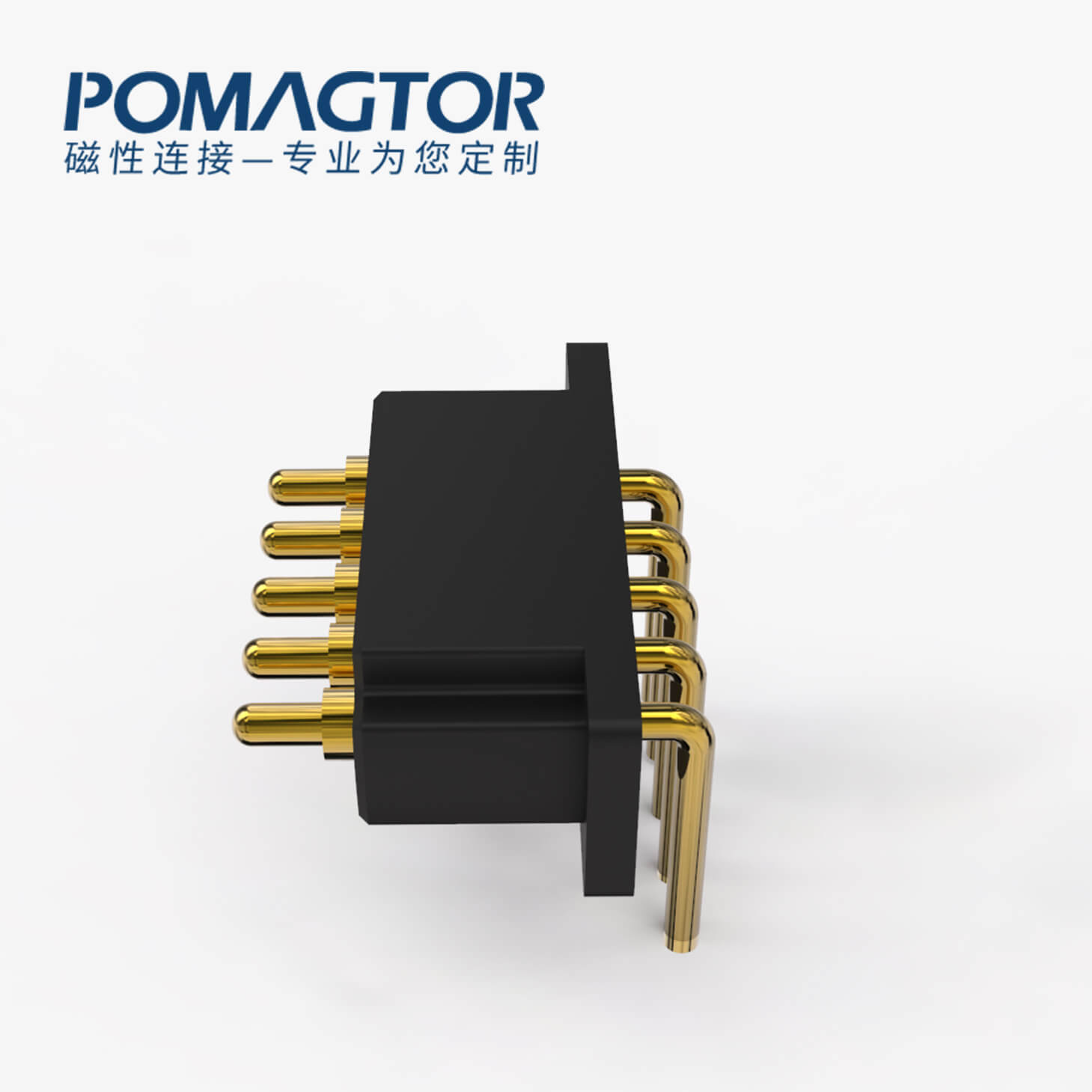 POGO PIN连接器 折弯式：5PIN，电镀黄铜Au5u，电压12V，电流8A，工作行程1.5mm:60±20gf，弹力10000次+，工作温度-30°~85°