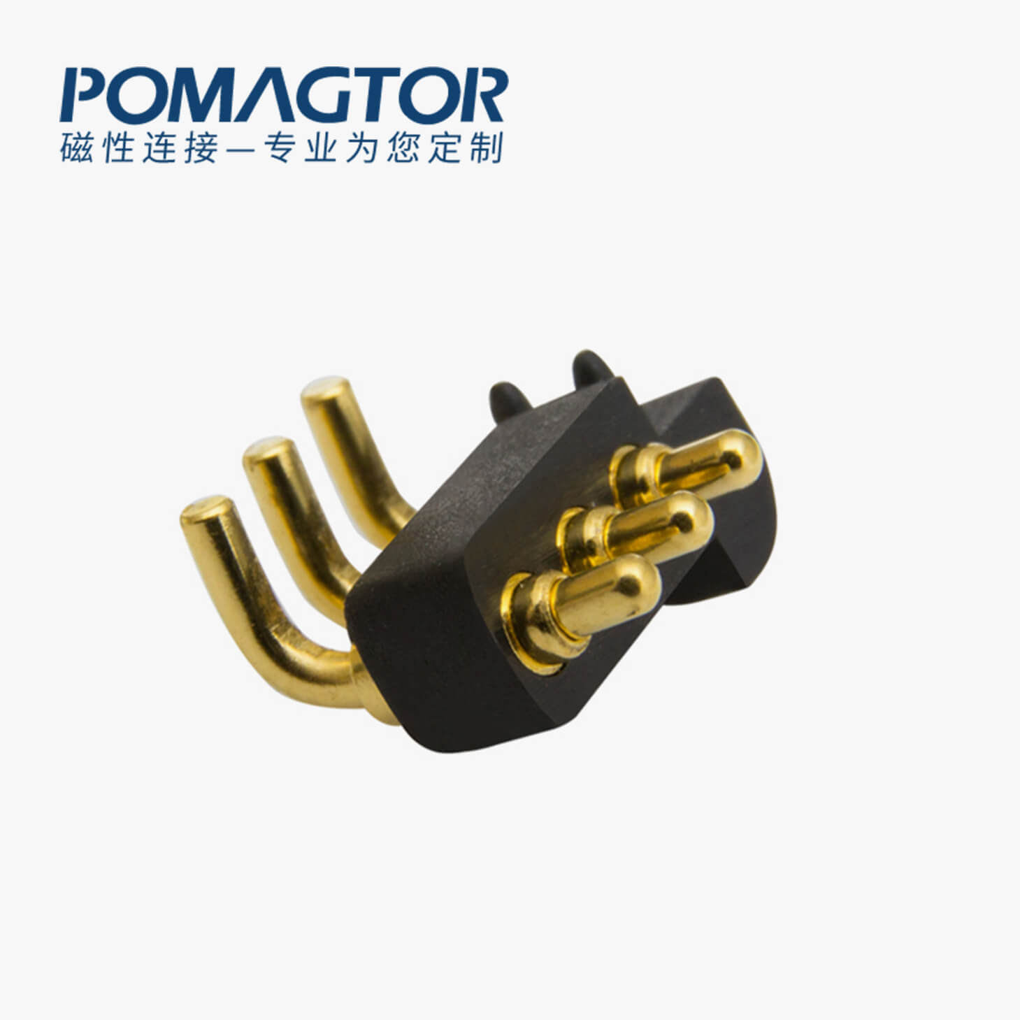 POGO PIN连接器 折弯式：3PIN，电镀黄铜Au20u，电压12V，电流8A，工作行程1.0mm:150gfMax，弹力10000次+，工作温度-30°~85°