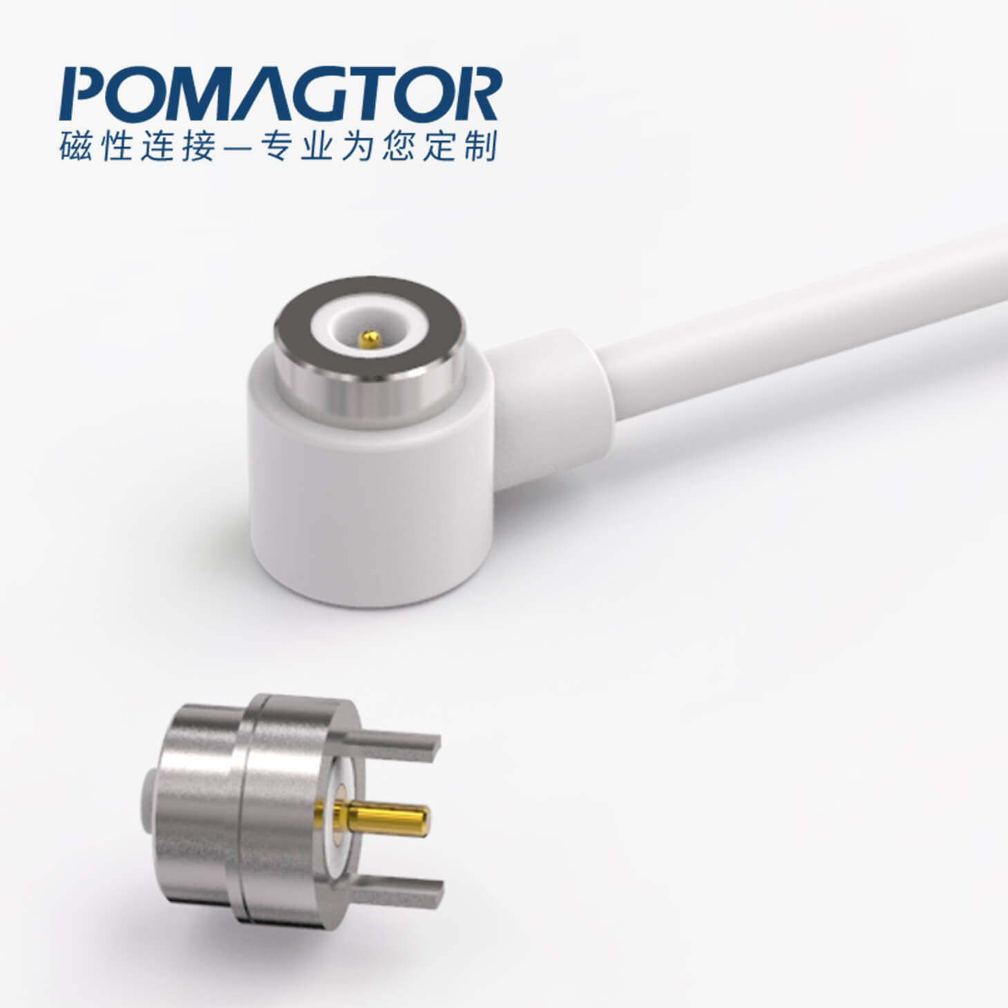 磁吸数据线 圆形磁性系列：2PIN，电镀黄铜Au3u，电压5V，电流1.5A，工作行程0.8mm:60gfMax，弹力寿命10000次+，工作温度-30°~85° 