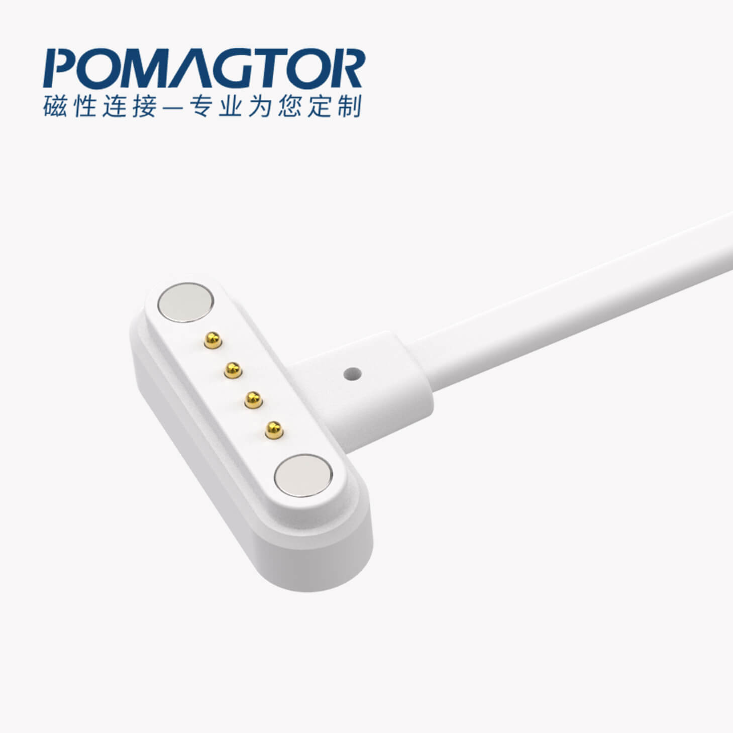 磁吸数据线 HT磁性系列：4PIN，电镀黄铜Au5u，电压5V，电流2A，工作温度-30°~85° 