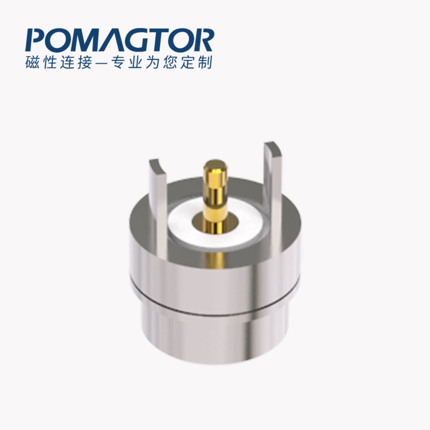磁吸连接器 圆形磁性系列：2PIN，电镀黄铜Au3u，电压5V，电流1.5A，工作行程0.8mm:60gfMax，弹力10000次+，工作温度-30°~85°