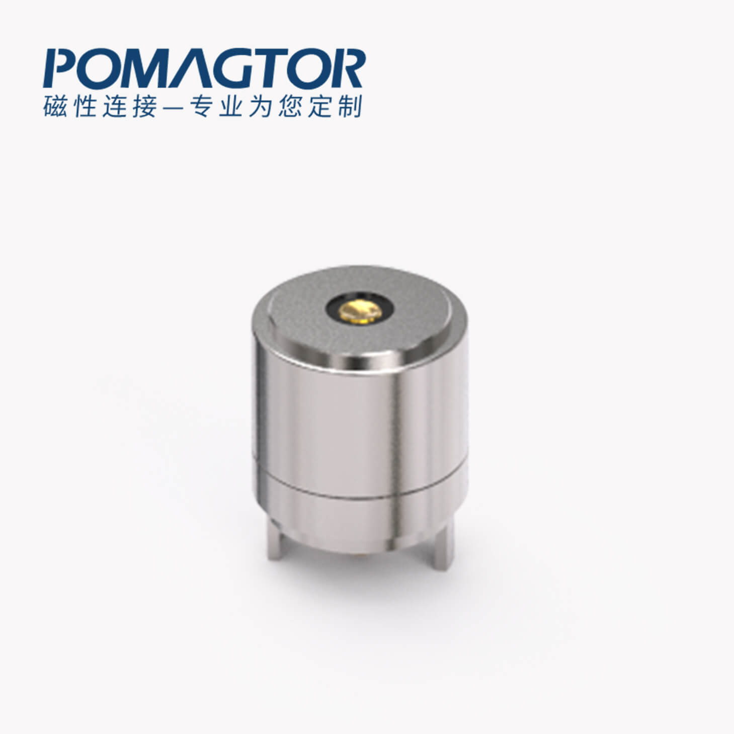 磁吸连接器 圆形磁性系列：2PIN，电镀黄铜Au3u，电压5V，电流1.5A，工作行程0.8mm:60gfMax，弹力10000次+，工作温度-30°~85°