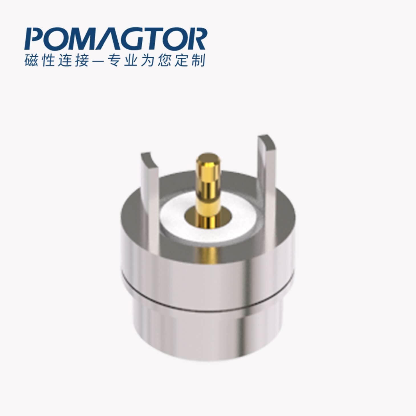 磁吸连接器 圆形磁性系列：2PIN，电镀黄铜Au3u，电压5V，电流1.5A，按压行程0.8mm:60gfMax，弹力10000次+，工作温度-30°~85°