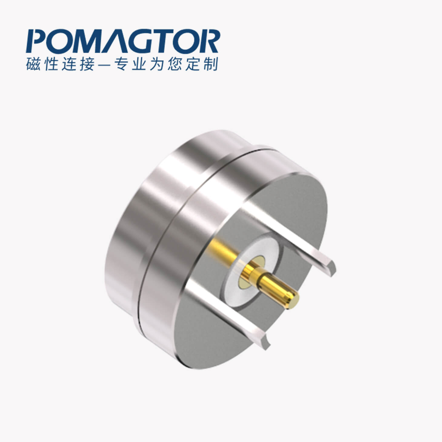 磁吸连接器 圆形磁性系列：2PIN，黄铜Au5u，电压5V，电流3A，工作行程0.8mm:60gfMax，弹力10000次+，工作温度-30°~85°