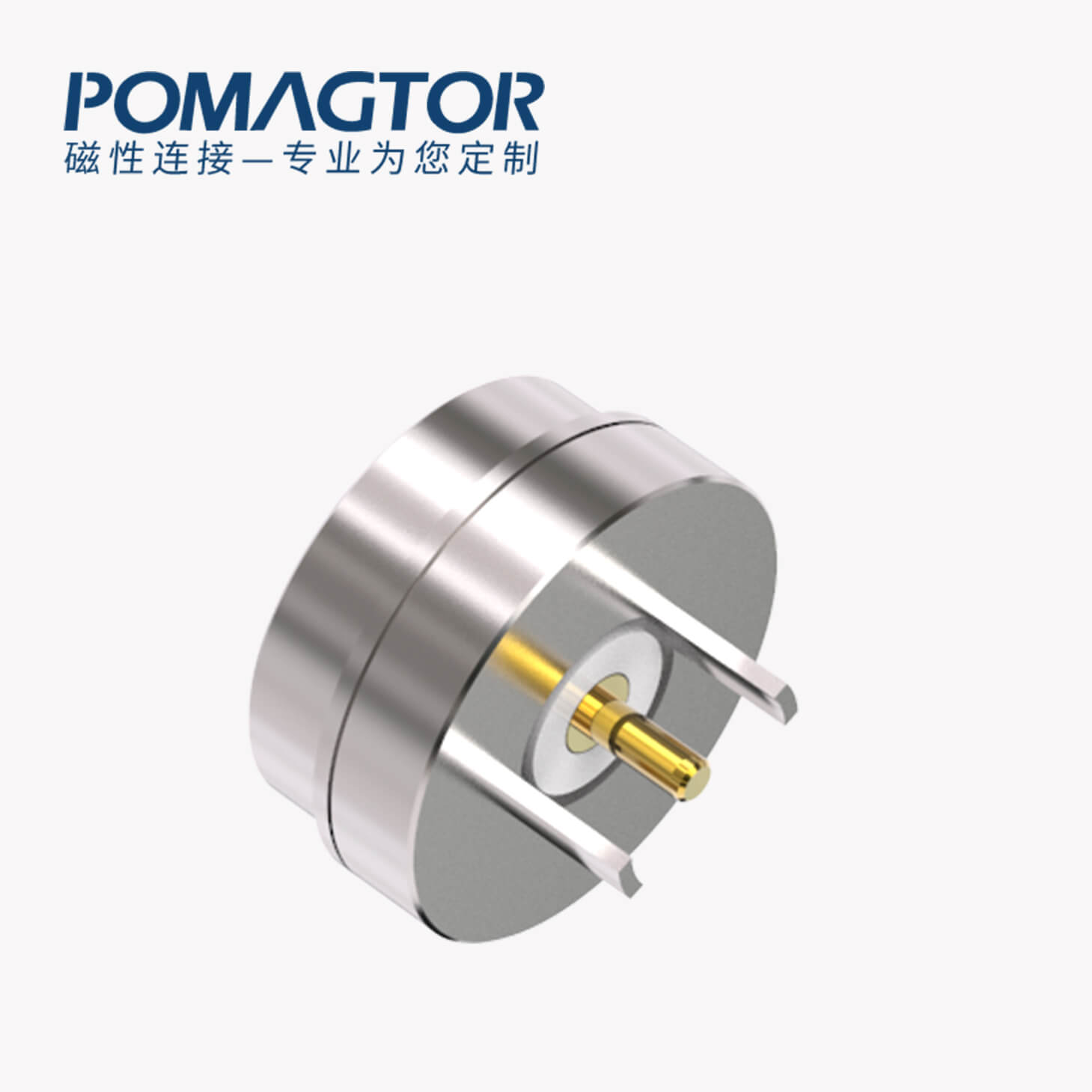 磁吸连接器 圆形磁性系列：2PIN，黄铜Au5u，电压5V，电流3A，工作行程0.8mm:60gfMax，弹力10000次+，工作温度-30°~85°