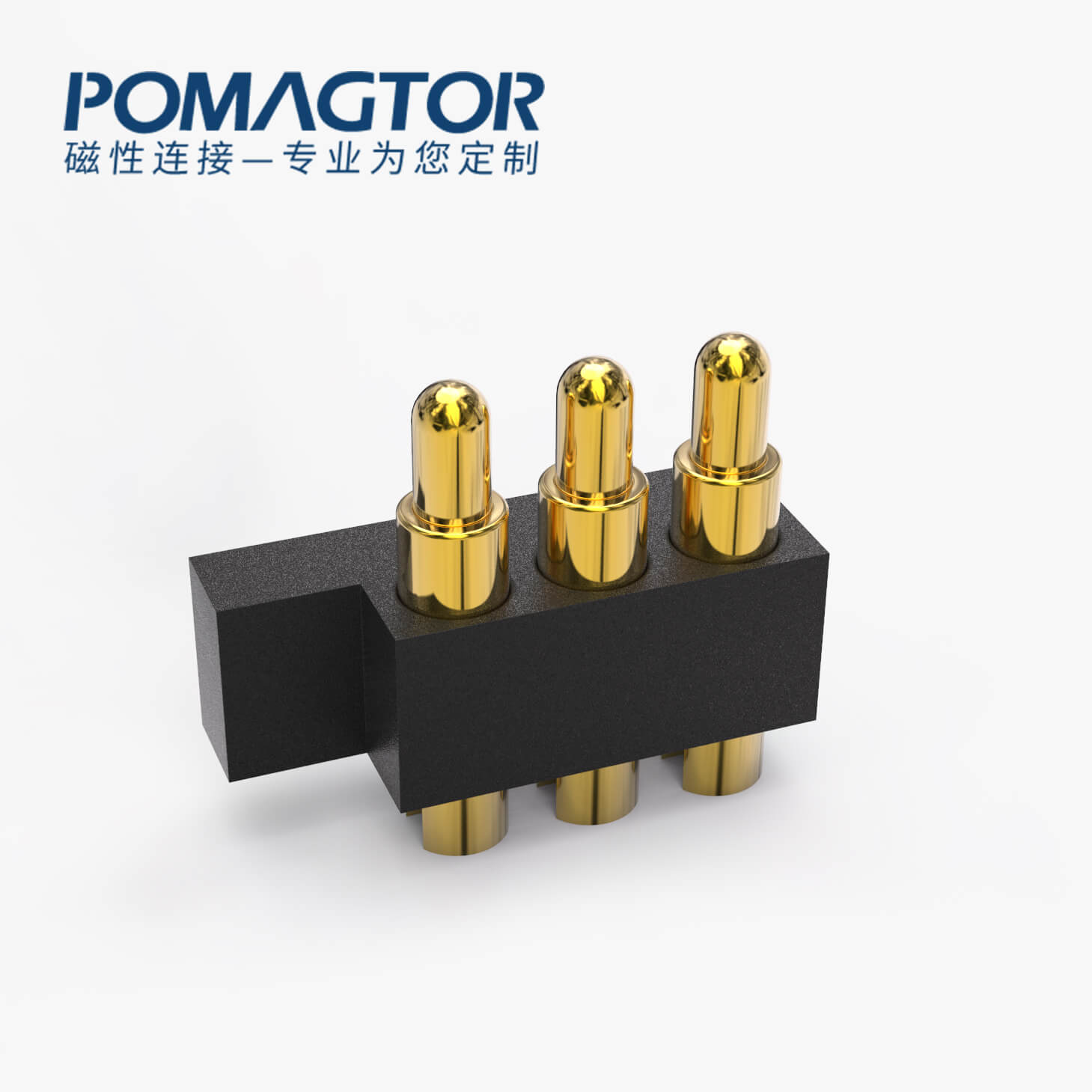 POGO PIN连接器 侧帖式：3PIN，电镀黄铜Au3u，电压12V，电流4.5A，工作行程1.2mm:70gfMax，弹力30000次+，工作温度-30°~85°
