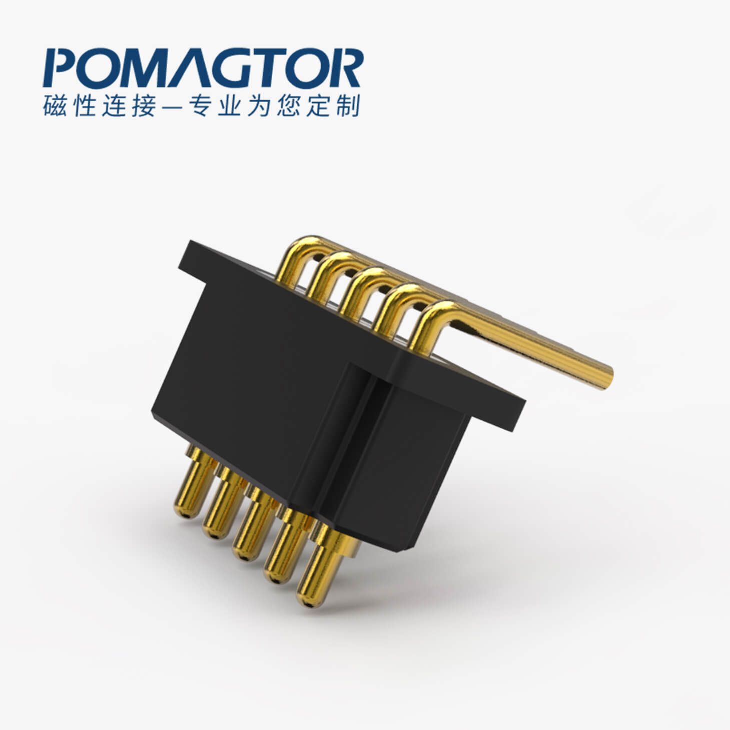 POGO PIN连接器 折弯式：5PIN，电镀黄铜Au5u，电压12V，电流8A，工作行程1.5mm:60±20gf，弹力10000次+，工作温度-30°~85°