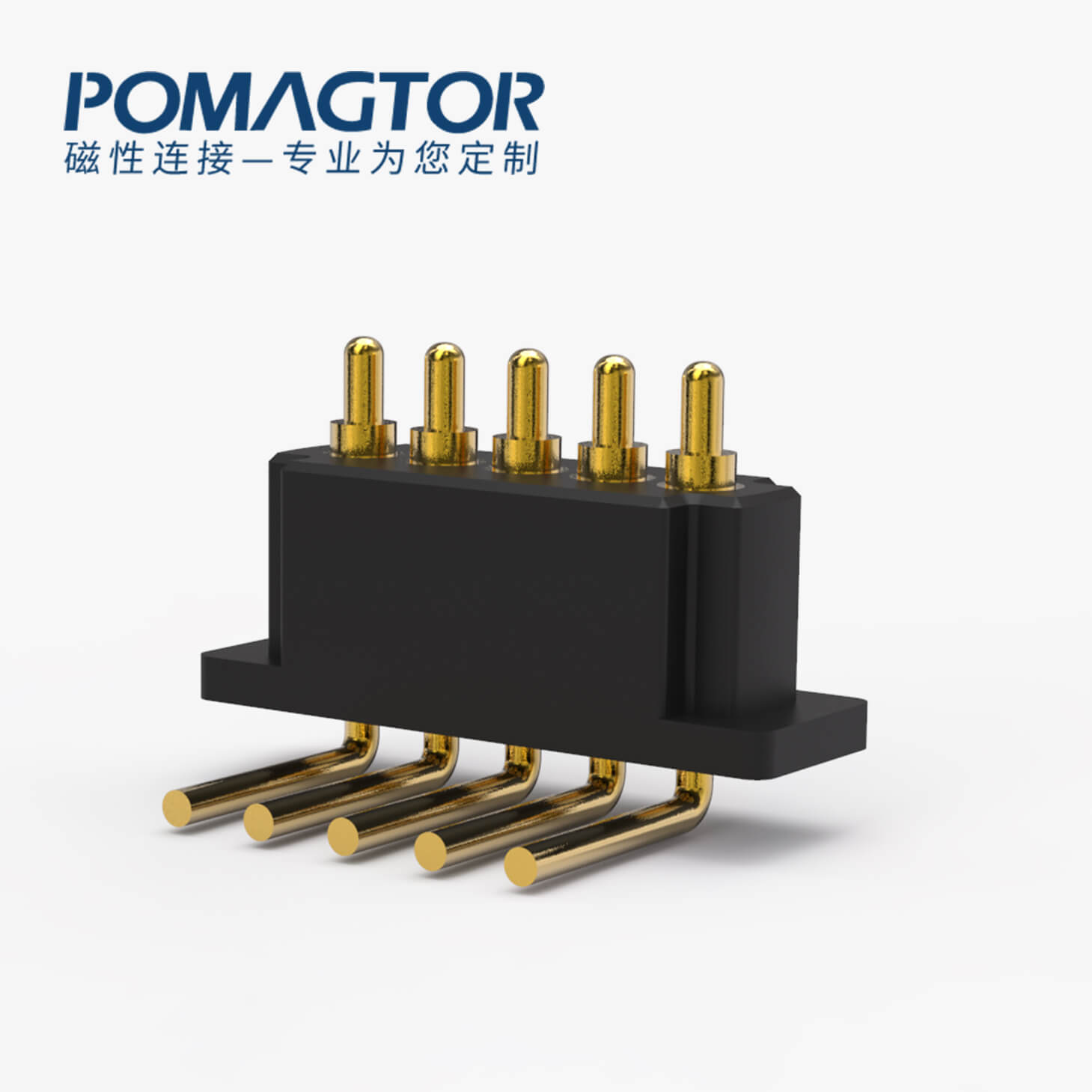 POGO PIN连接器 折弯式：5PIN，电镀黄铜Au5u，电压12V，电流8A，工作行程1.5mm:60±20gf，弹力10000次+，工作温度-30°~85°