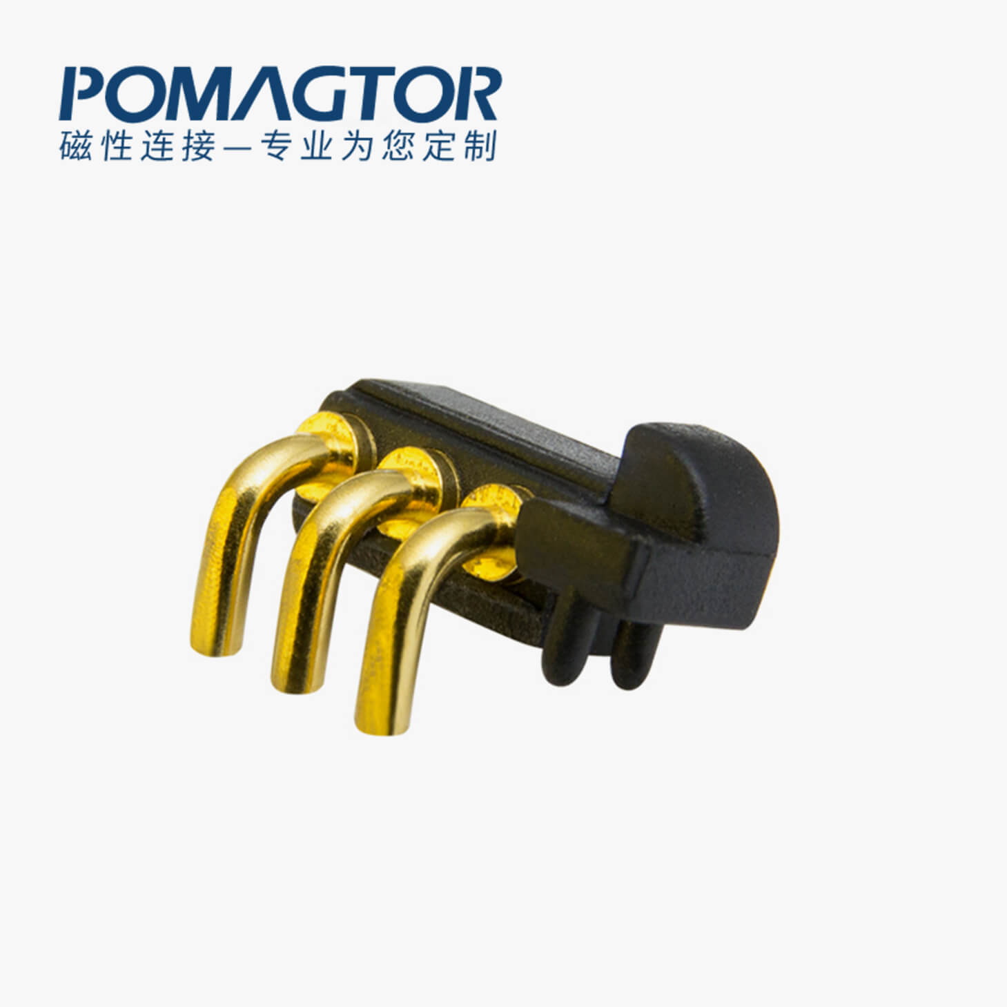 POGO PIN连接器 折弯式：3PIN，电镀黄铜Au20u，电压12V，电流8A，工作行程1.0mm:150gfMax，弹力10000次+，工作温度-30°~85°