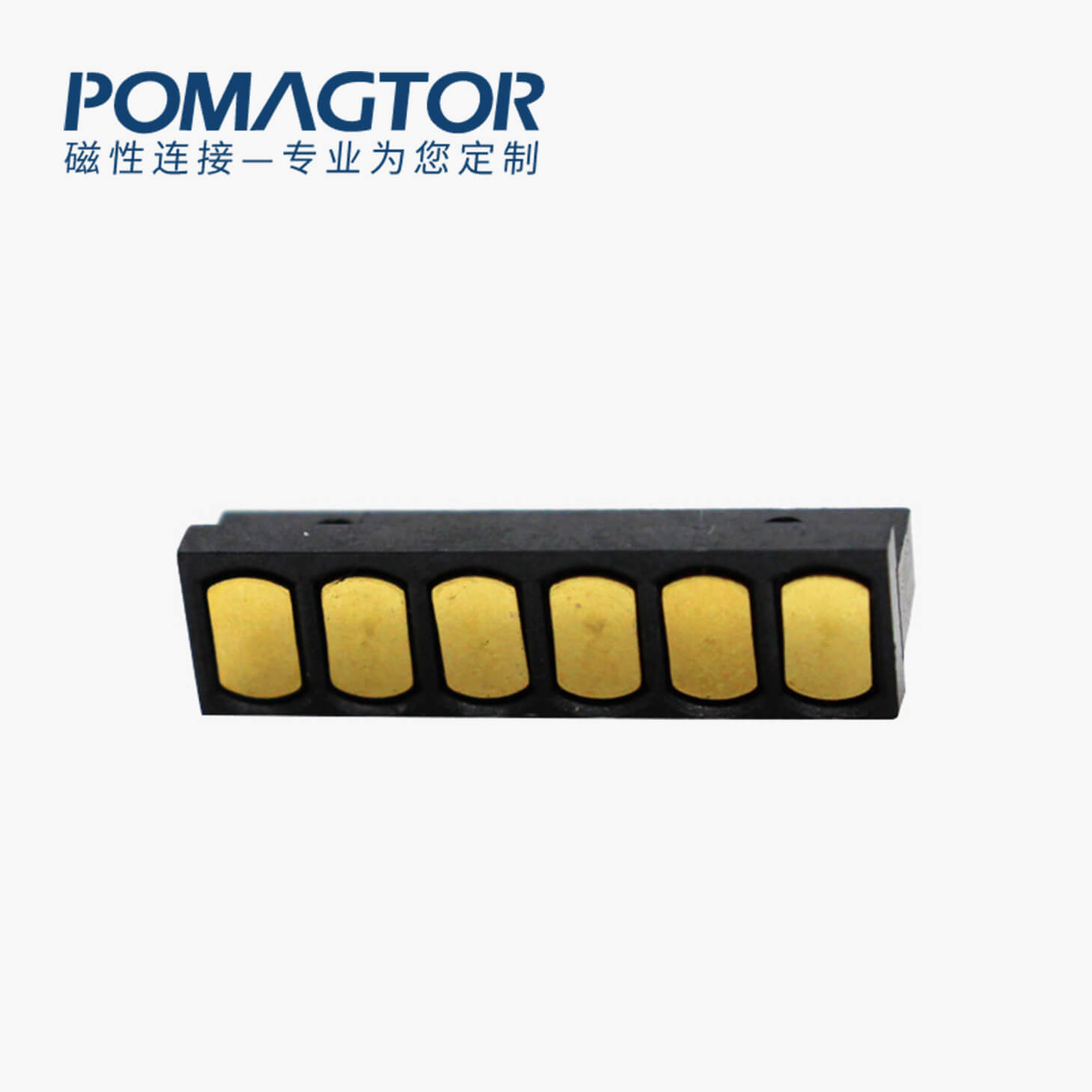 POGO PIN连接器 折弯式：6PIN，电镀黄铜Au10u，电压12V，电流1.5A，工作温度-30°~85°