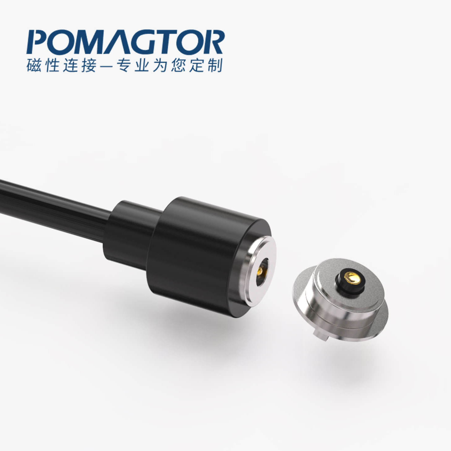 磁吸数据线 圆形磁性系列：2PIN，电压5V，电流3A，工作行程0.8mm:60gfMax，弹力10000次+，工作温度-30°~85° 